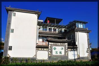 Yujing Inn Dali  Luaran gambar
